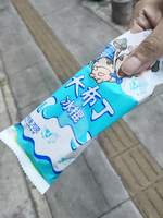 随笔图片