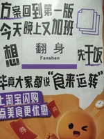 随笔图片