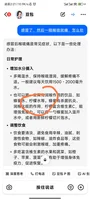 随笔图片