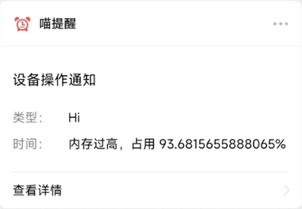 随笔图片