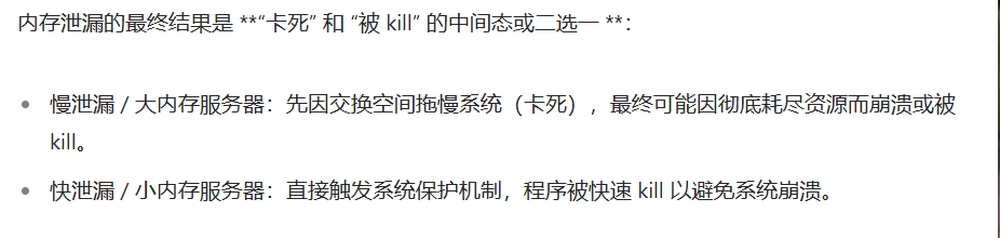 随笔图片