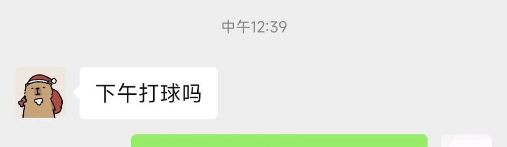 随笔图片