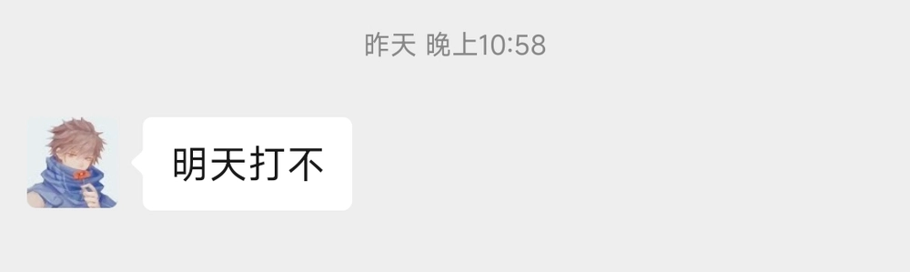 随笔图片
