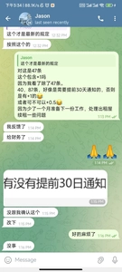 随笔图片