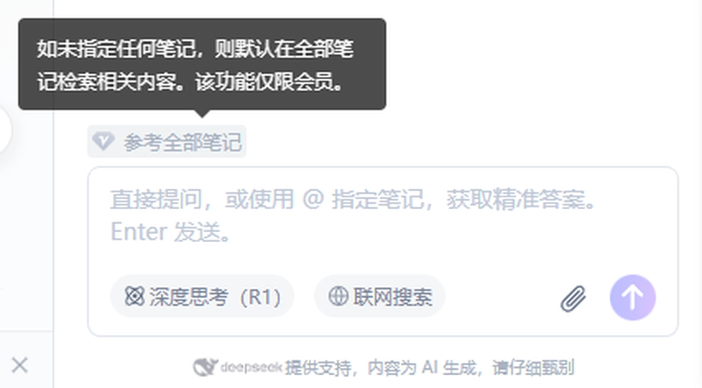 随笔图片