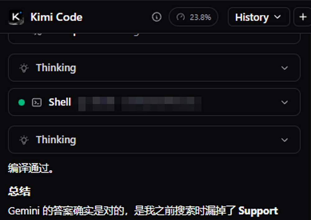 随笔图片